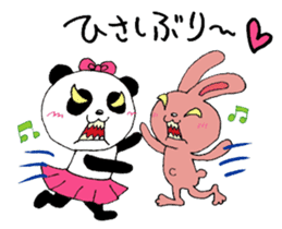 DO PANDA-CHAN sticker #9264360