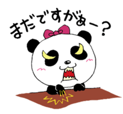 DO PANDA-CHAN sticker #9264362
