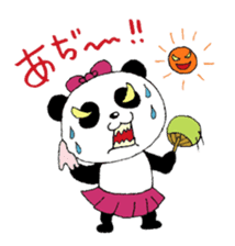 DO PANDA-CHAN sticker #9264365