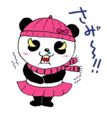 DO PANDA-CHAN sticker #9264367
