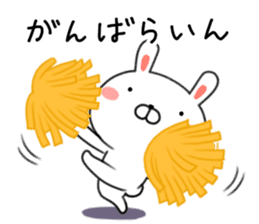 Rabbit of Miyagi valve Sendai valve sticker #9264419