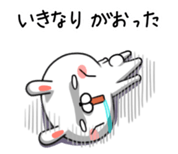 Rabbit of Miyagi valve Sendai valve sticker #9264423