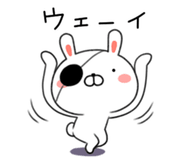 Rabbit of Miyagi valve Sendai valve sticker #9264427