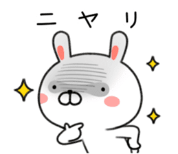 Rabbit of Miyagi valve Sendai valve sticker #9264430
