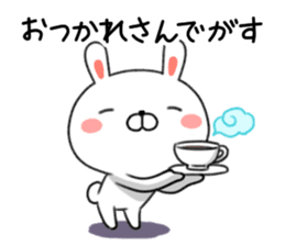 Rabbit of Miyagi valve Sendai valve sticker #9264436