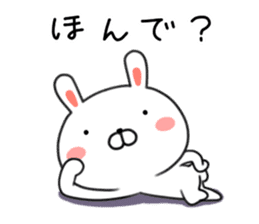 Rabbit of Miyagi valve Sendai valve sticker #9264442