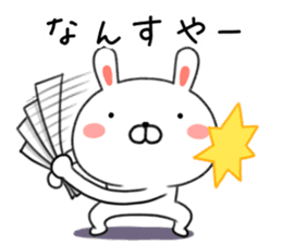 Rabbit of Miyagi valve Sendai valve sticker #9264447