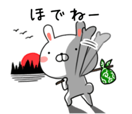 Rabbit of Miyagi valve Sendai valve sticker #9264449