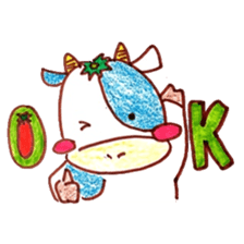 Tomato Bull sticker #9264466