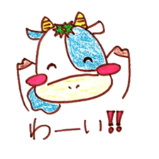 Tomato Bull sticker #9264469