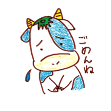 Tomato Bull sticker #9264470