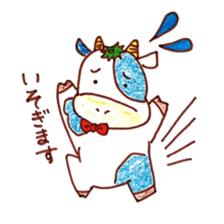 Tomato Bull sticker #9264473