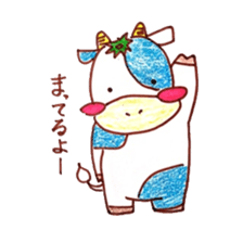 Tomato Bull sticker #9264474