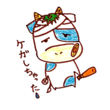 Tomato Bull sticker #9264477