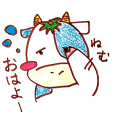 Tomato Bull sticker #9264480