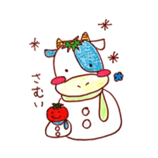 Tomato Bull sticker #9264483