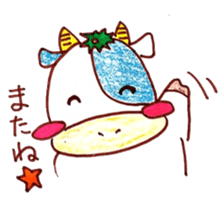 Tomato Bull sticker #9264485