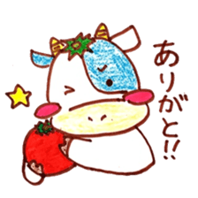 Tomato Bull sticker #9264486