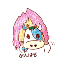 Tomato Bull sticker #9264489