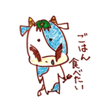 Tomato Bull sticker #9264490