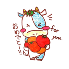Tomato Bull sticker #9264493