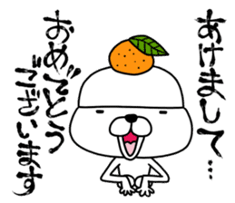 Kagamimochi dog sticker #9264776