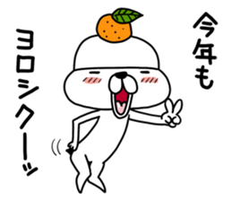 Kagamimochi dog sticker #9264777