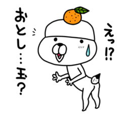 Kagamimochi dog sticker #9264778