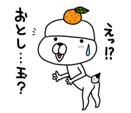 Kagamimochi dog sticker #9264778