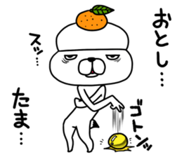 Kagamimochi dog sticker #9264779