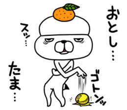 Kagamimochi dog sticker #9264779