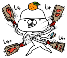 Kagamimochi dog sticker #9264783