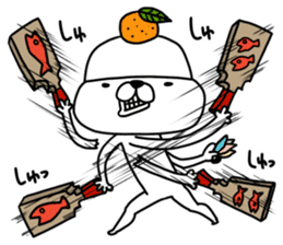 Kagamimochi dog sticker #9264783