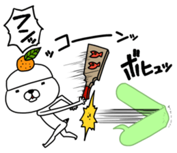 Kagamimochi dog sticker #9264784