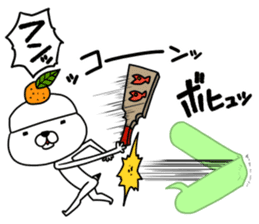 Kagamimochi dog sticker #9264784