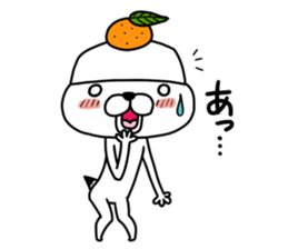 Kagamimochi dog sticker #9264786