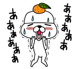 Kagamimochi dog sticker #9264787