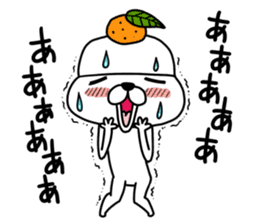 Kagamimochi dog sticker #9264787