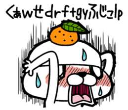 Kagamimochi dog sticker #9264789