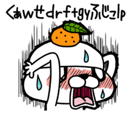 Kagamimochi dog sticker #9264789