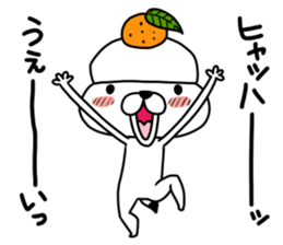 Kagamimochi dog sticker #9264792