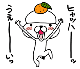 Kagamimochi dog sticker #9264792