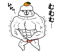 Kagamimochi dog sticker #9264793