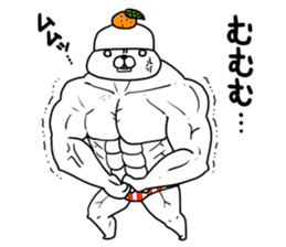 Kagamimochi dog sticker #9264793