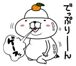 Kagamimochi dog sticker #9264800