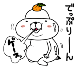 Kagamimochi dog sticker #9264800