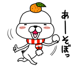 Kagamimochi dog sticker #9264801