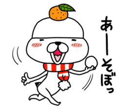 Kagamimochi dog sticker #9264801