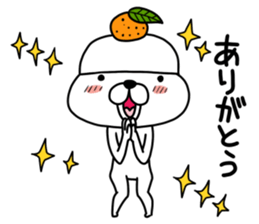 Kagamimochi dog sticker #9264806