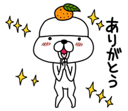 Kagamimochi dog sticker #9264806